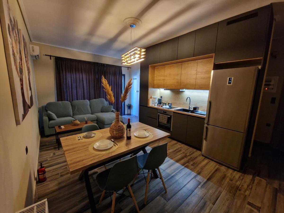 Artemis Apartment